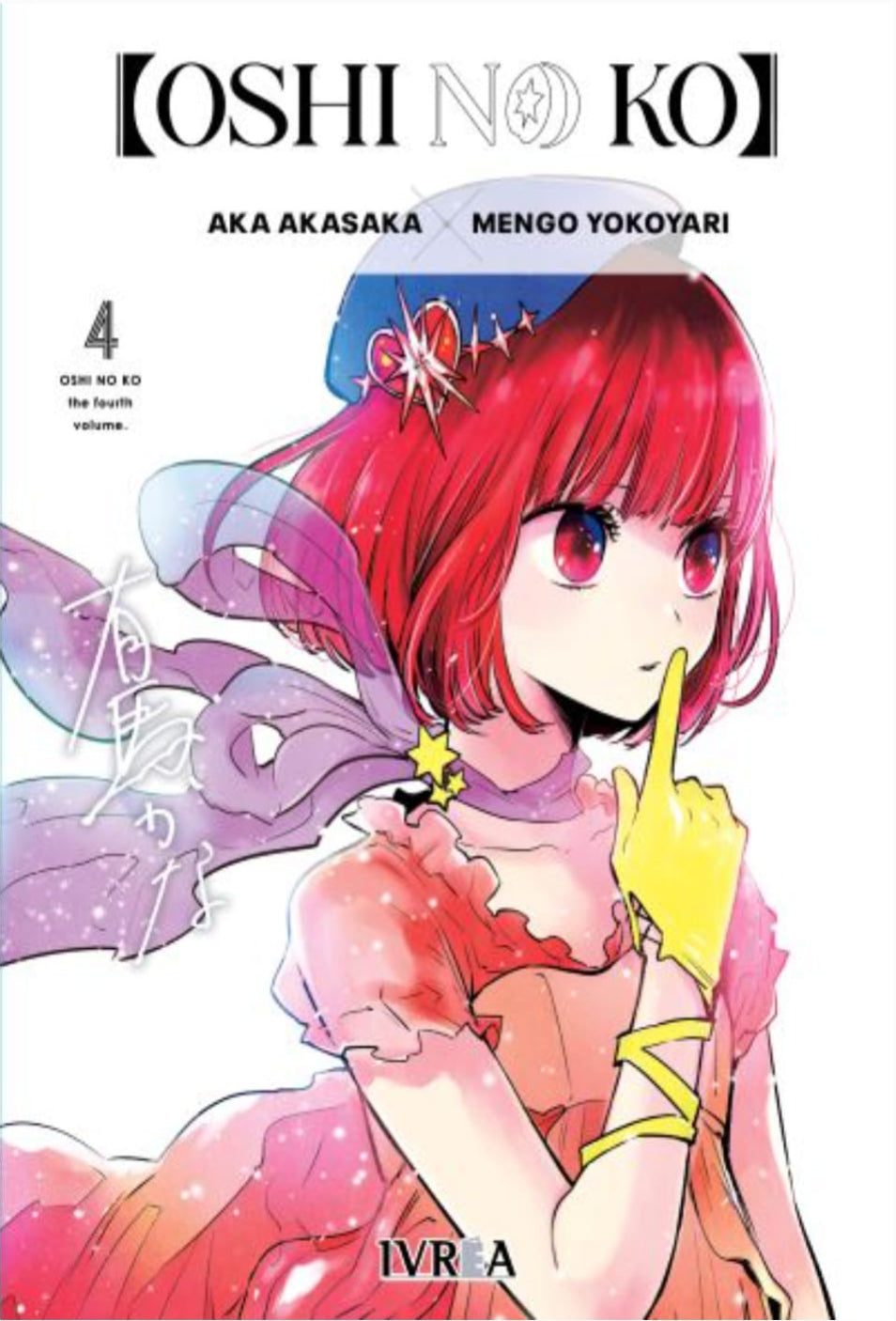Oshi No Ko 04 | Ivrea Argentina