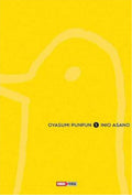 OYASUMI PUNPUN N.1 | Panini México