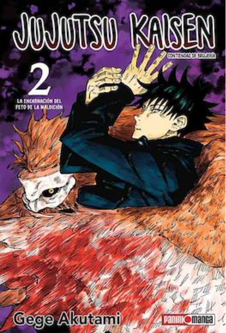 JUJUTSU KAISEN N.2 | Panini México