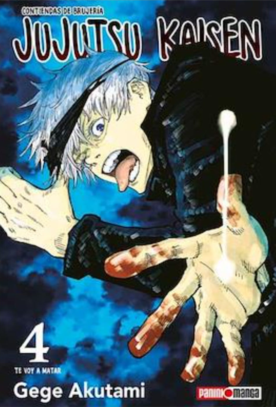 JUJUTSU KAISEN N.4 | Panini México