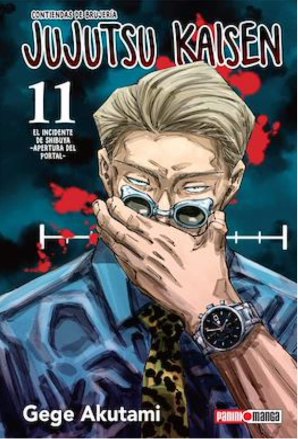 JUJUTSU KAISEN N.11 | Panini México