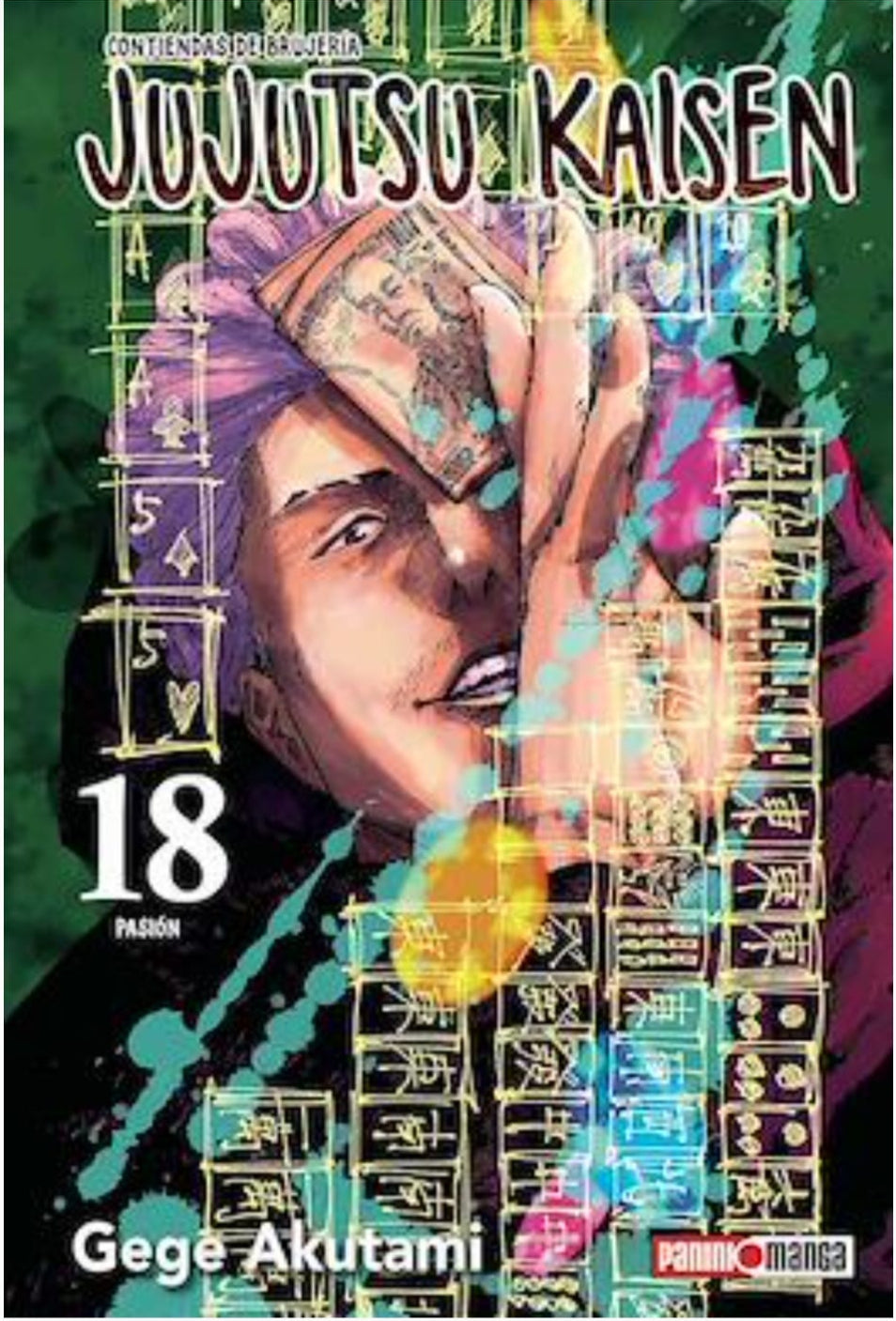 JUJUTSU KAISEN N.18 | Panini México