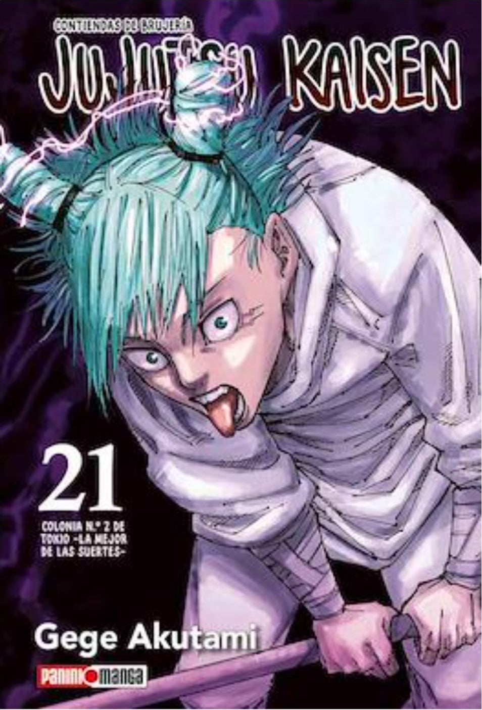 JUJUTSU KAISEN N.21 | Panini México
