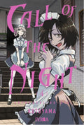 Call Of The Night 04 | Ivrea Argentina