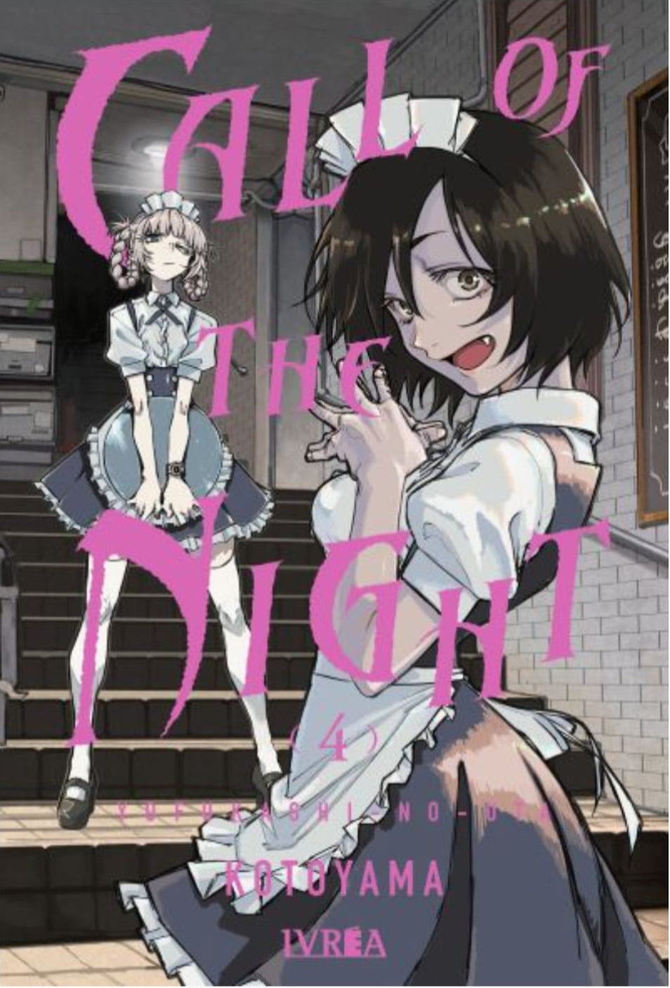 Call Of The Night 04 | Ivrea Argentina