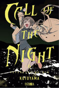 Call Of The Night 06 | Ivrea Argentina