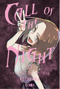Call Of The Night 13 | Ivrea Argentina