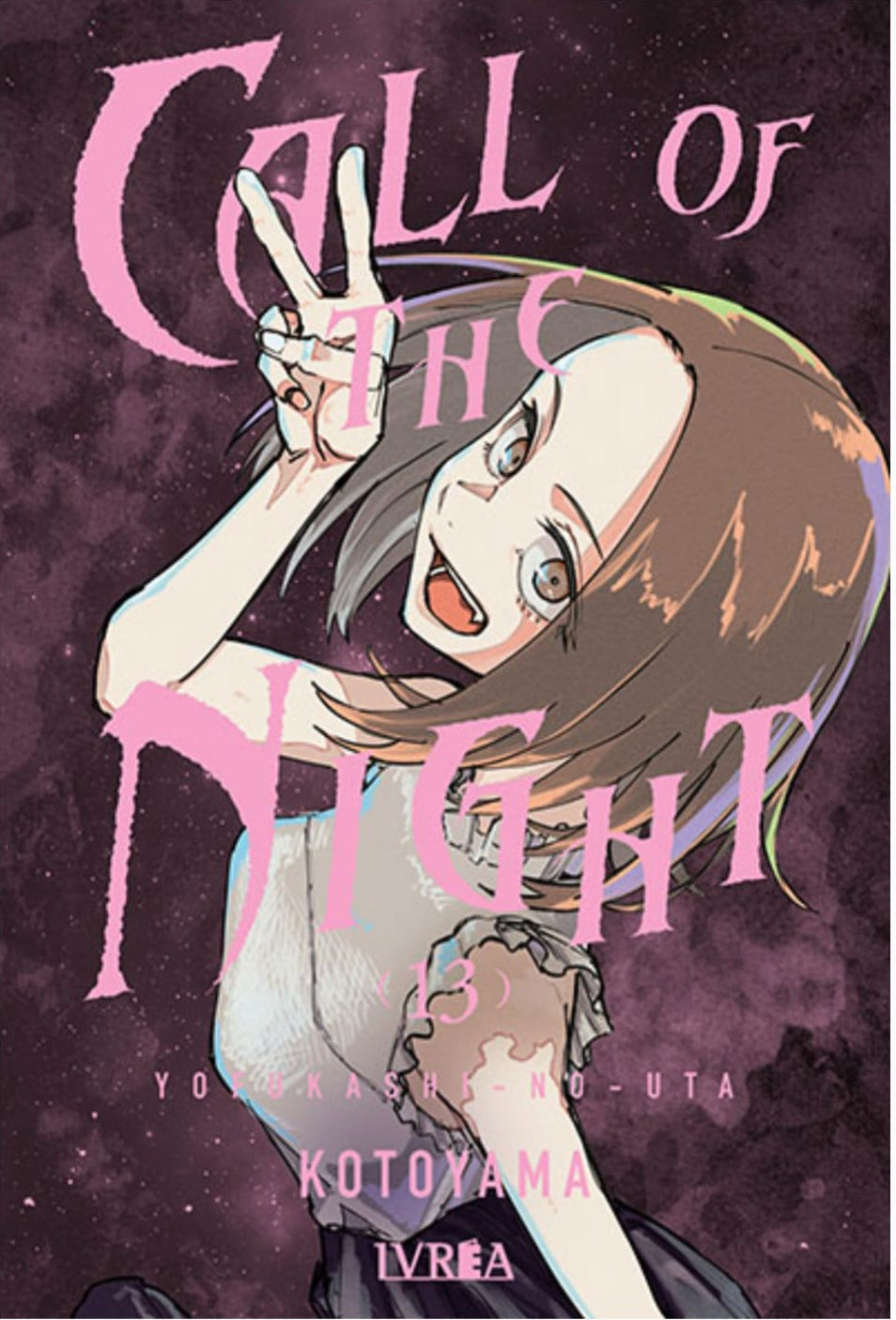 Call Of The Night 13 | Ivrea Argentina