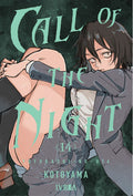 Call Of The Night 14 | Ivrea Argentina